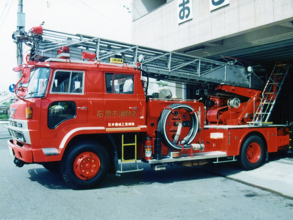 『消防はしご車』の画像