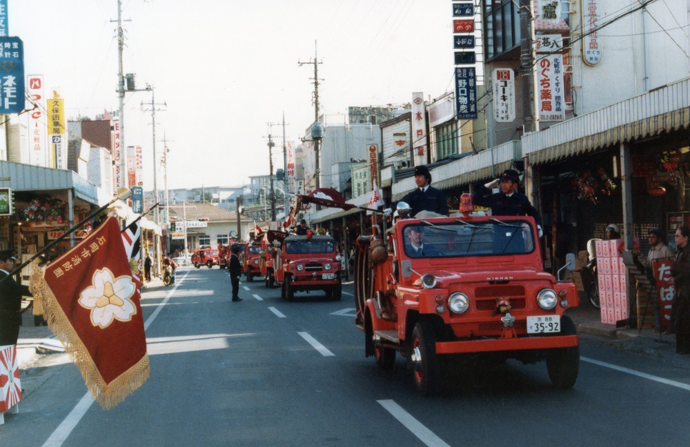 『昭和消防パレード』の画像