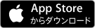 『app_store_icon』の画像